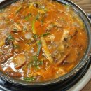 연가네식당 이미지