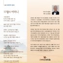 푸르지오아트홀 이미지