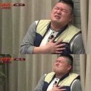 김밥천국 묵호점 | 묵호