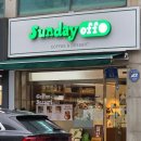 명문당사거리 이미지