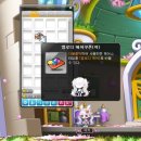노블레스팜 | 또 다시 돌아온 예쮜와 새로운 블로그 ₍ᐢ. .⑅ᐢ₎↝