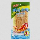 이멕스무역(주)