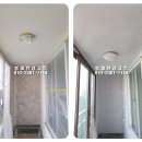 임곡휴먼시아(아)경로당 | 탄성코트(진회색)/안양시 비산동 임곡 휴먼시아