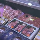 정성정육점 이미지