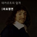 일류학원 이미지