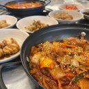 우리동네 | 포항 초곡 맛집 밥짓는집 내돈내산 솔직후기 (가성비 한식 밥집 + 밥이무한리필)