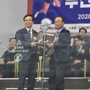 [26.9.19~20] 제19회 BNK부산은행배 부산MBC배드민턴대회 이미지
