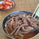 장터닭발 이미지