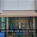언양농협 하나로마트 네이버블로그