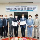 테크남 이미지