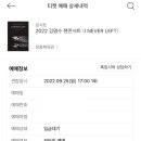 쿠키비