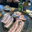 금솥