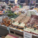 착한할인마트 이미지