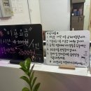 겜숲플스카페 이미지