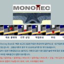 (주)승강엘레베이터 네이버블로그