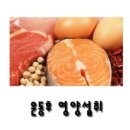 마운틴(mauntain) 이미지