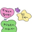 (주)와플 | 미국 브런치 체인점 와플하우스 후기 (내돈내산!)