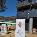 로영 | [남양주 카페] 남양주 대형 카페 로영카페 다녀온 후기!!