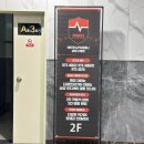 레드포스 PC아레나 김포구래점 이미지