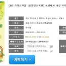 (주)밝은누리정보 이미지