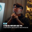 아이씨유비전케어 이미지