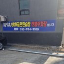 로얄골프클럽 이미지