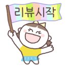 흥부네시레기감자탕 이미지