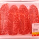 원일축산 이미지