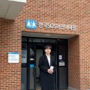 이두형정신건강의학과의원 이미지