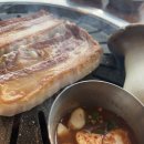 화로애