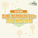 주식회사 산지공업사 네이버블로그
