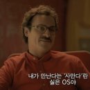 Her 이미지