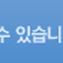 반포대로27길1-5 이미지
