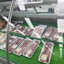 더불어 사는터 이미지