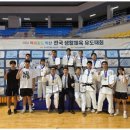 이승원 유도관(강동점) 이미지