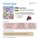 논현1동-7 이미지