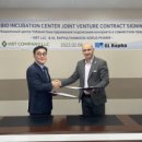 케이비티(KBT) 이미지