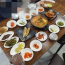 20첩 반상 맛집 이미지