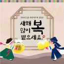 디씨90안경 이미지