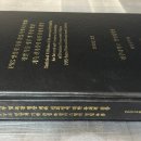 전주대학교 일반대학원 이미지