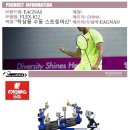 원배드민턴 이미지
