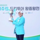 드림투어 이미지