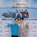 바다가 좋아 이미지