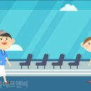 논스톱할인마트 이미지