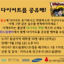 위드림 이미지