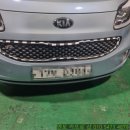 카프로모터 이미지