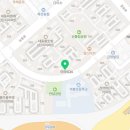 멕시카나장유2점