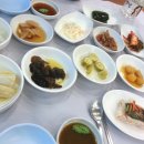 미친아구찜 이미지