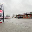 한우진곰탕 이미지