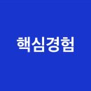 브랜딩비유 이미지